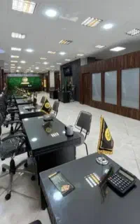 صدور مدرک icdl استخدامی با استعلام فعال