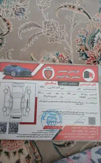 پراید 91 دوگانه