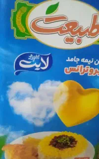 روغن