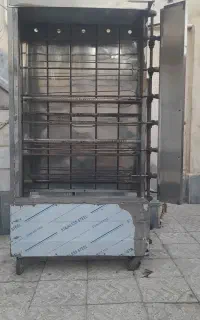 جوجه گردان