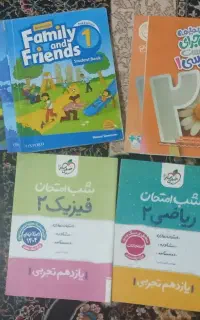 تعدادی کتاب زبان و دهم یازدهم تجربی