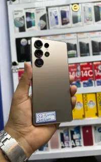 S25 ultra