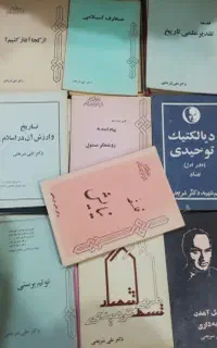 ۲۸ جلد کتاب دکتر شریعتی
