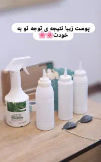 اپراتور لیزر.