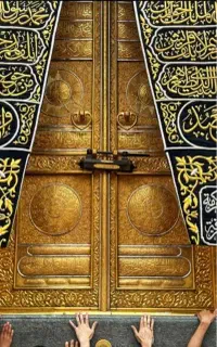فیش حج عمره