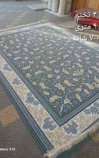 فرش،۷۰۰ شانه
