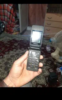 گوشی در بازکن ۱۲۰۰