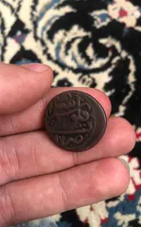 سکه قدیمی