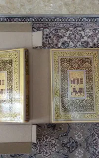 شاهنامه نفیس امیر کبیر