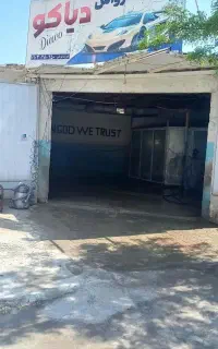 کارواش دیاکو با بهترین مواد نانو
