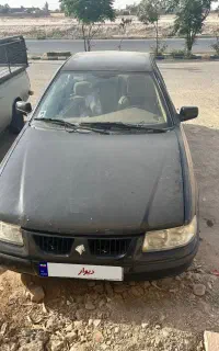 سمند