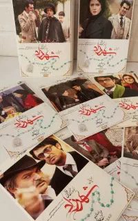دی وی دی