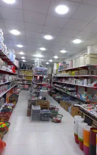 بلور و پلاستیک