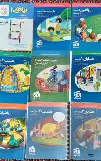 کتاب