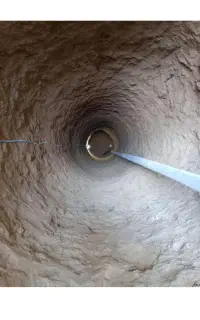 چاکن با تخفیف