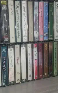 فروش نوارکاست سری کامل شرکتی