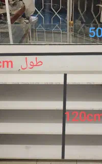 ویترین mdf