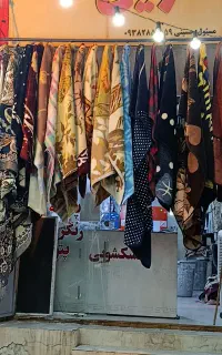 خشکشویی و پتو شویی ماه