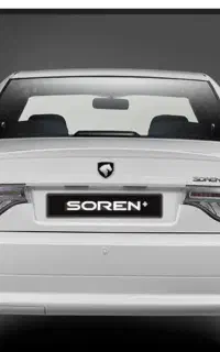 فروش حواله سورن Ef7 گاز سوز