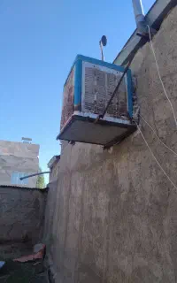 کولر ابی