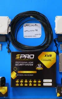 دوربین مداربسته+امنیت واقعی بری شما+