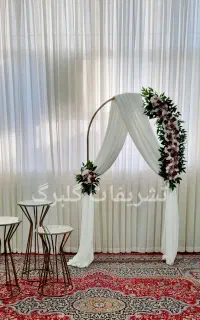 ت.شریفا.ت