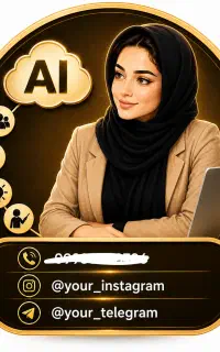 تولید محتوا و هوش مصنوعی