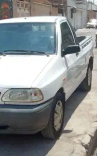وانت 151