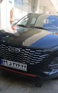 ثبت نام ایکس 33/x33 cross / 1405