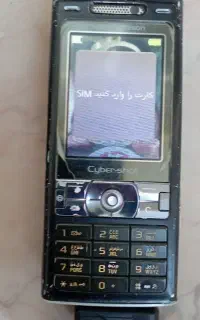 گوشی سونی اریکسون کا۸۰۰ آنتیک