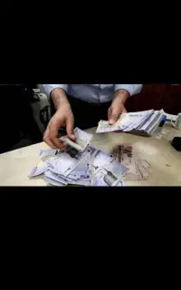 ضامن