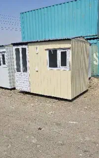 استوار اسکان موقت ساری کانکس