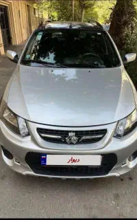 فول ترین کوییک اتومات