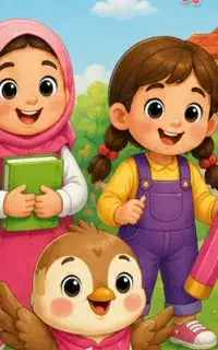 برچسب اختصاصی اسم