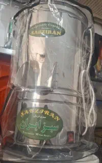 سبزی خوردکن ۳ کیلویی