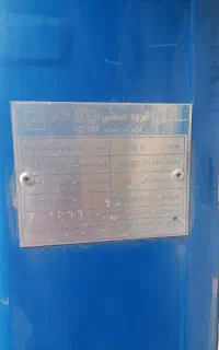 کولر ابی سلولوزی 8000