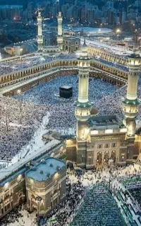 دو عدد فیش حج تمتع ۸۵