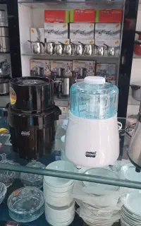 اسیاب ۱۲۳ وارداتی