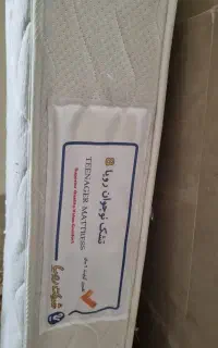 خوشخواب
