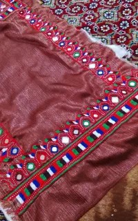 دوچگرایینه