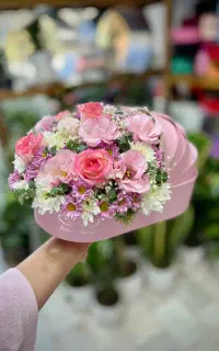 گلفروشی
