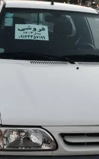 پراید وانت 151 مدل 403