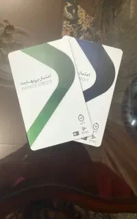 خریدبن کارت ک ا ل ا پ ی رفاهیه