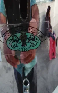 سماور بزرگ مجلسی