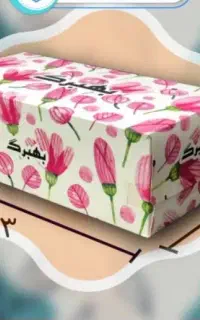 دستمال کاغذبزرگخانواد300برگ نرخ شکن برادرانرنجبر