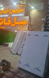 تشک