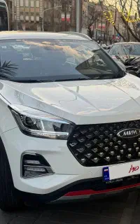 ایکس ۵۵ پرو x55 pro