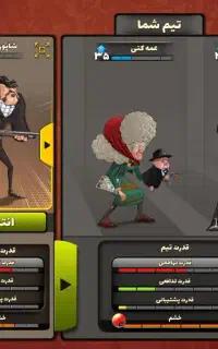 اکانت پسرخوانده مفت