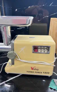 چرخ گوشت