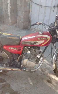 موتور مزایده